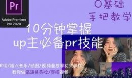 卫生纸爆料视频教程完整版,跟随完整版视频教程，轻松掌握正确使用方法
